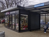 В Твери продолжается модернизация нестационарных торговых объектов